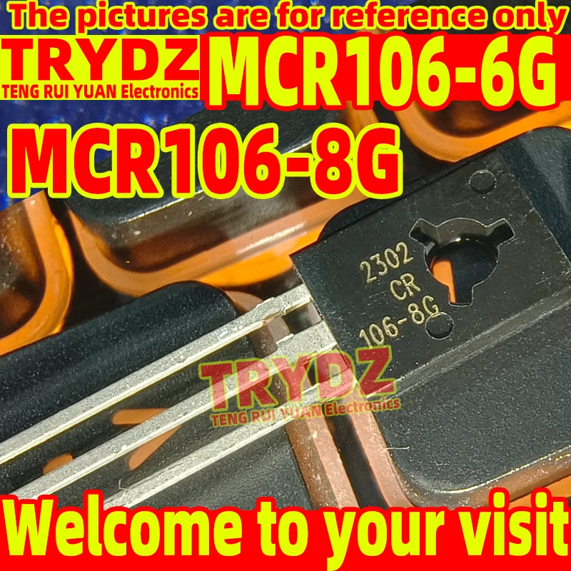 50-5-шт-100-новые-mcr106-6g-mcr106l-6-mcr106-8g-mcr106l-8-to-126