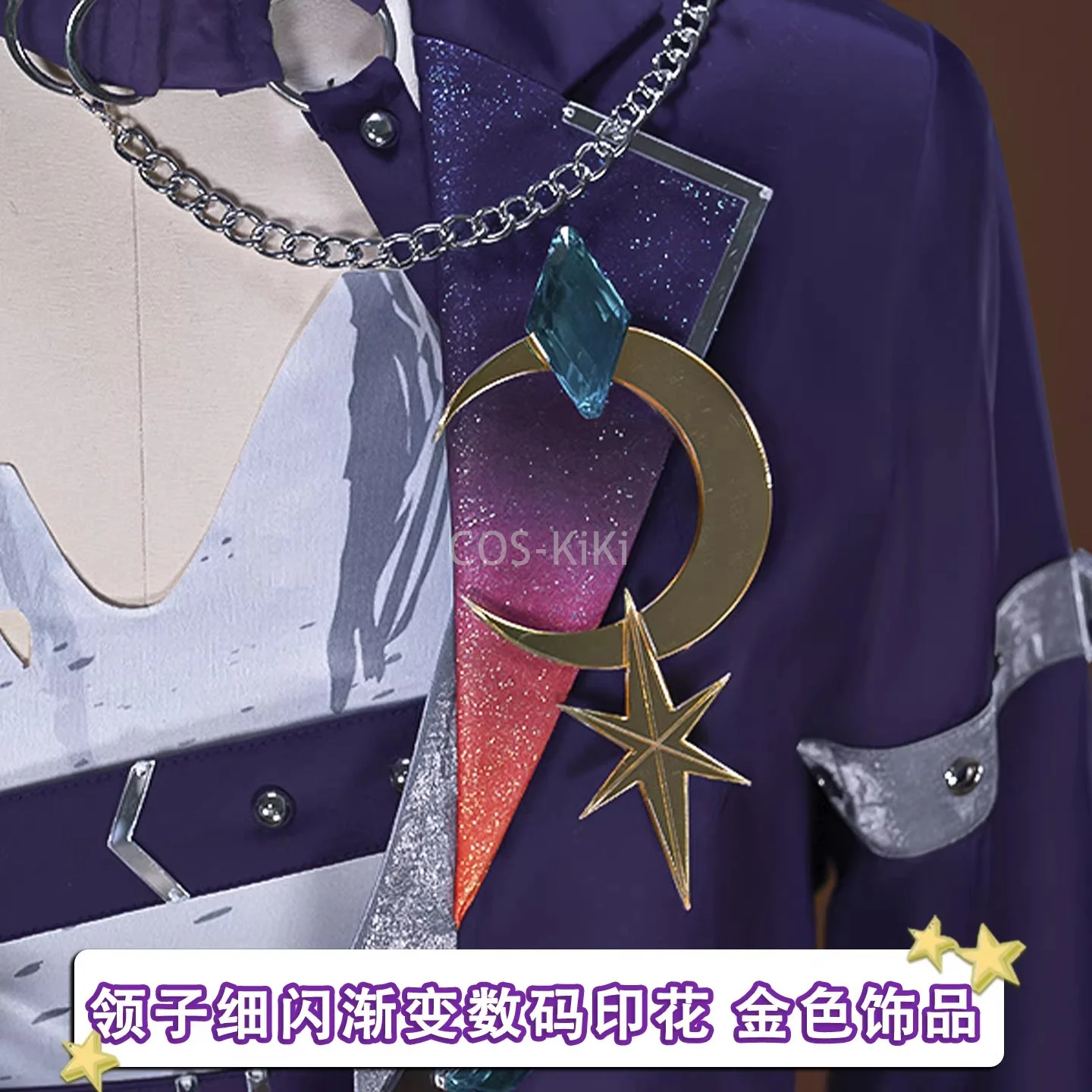 COS-KiKi Ensemble Stars Mikejima Madara Souma Kanzaki Morisawa Chiaki Hakaze Kaoru Game Suit Uniform Cosplay Costume Halloween - view 3