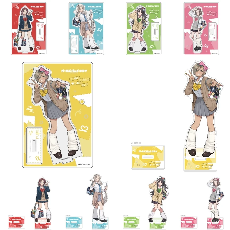 

Newly-launched merchandise GIRLS BAND CRY Anime Acrylic Stand Model Plate Decoration Originality Desk Figure Display Fans Gifts