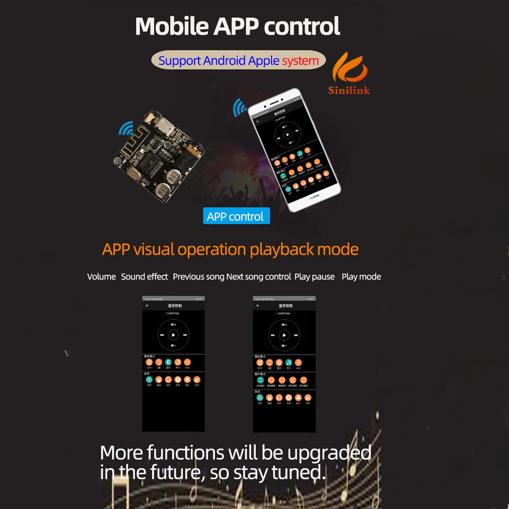 3.7-4.2 فولت مايكرو USB 5 فولت لتقوم بها بنفسك بلوتوث 5.0 وحدة استقبال الصوت MP3 بلوتوث فك مجلس APP التحكم #5