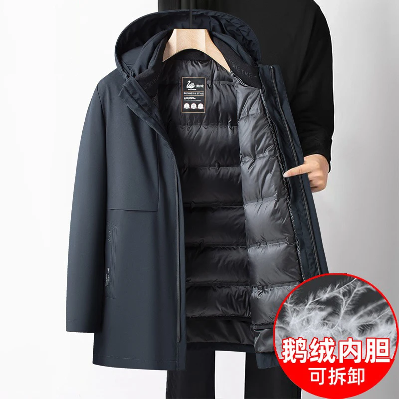 

90% Goose Down Detachable Coat Men 2025 Winter 2 in 1 Wind-proof Hood Jacket Warm Padded Zipper Down Coat