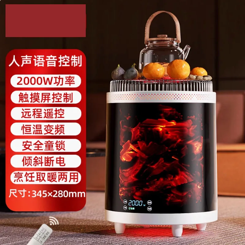 

Infrared Quartz Electric Furnace Heater Available In Four Colors Underfloor Heating