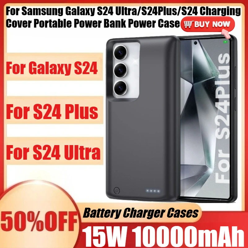 

Тонкий чехол для зарядного устройства емкостью 10000 мАч для Samsung Galaxy S24 Ultra/S24Plus/S24, чехол для зарядки, портативный чехол для зарядки Power Bank