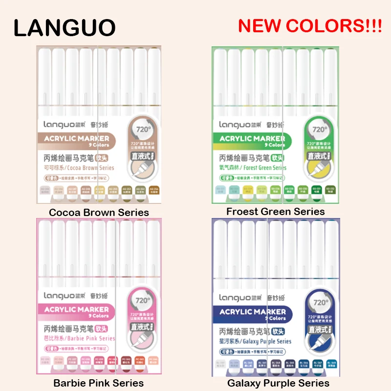 Languo 207/9 علامات أكريليك سائل مباشر فرشاة قلم تحديد ملون لطلاء الصخور السيراميك لتقوم بها بنفسك اللوازم المدرسية الفنية القرطاسية #5