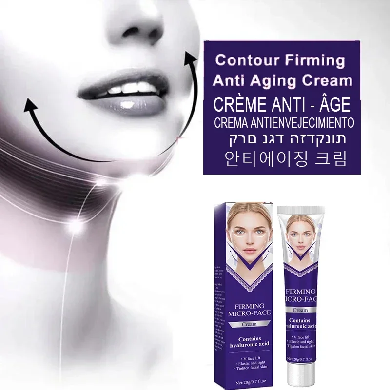 

V-Shaped Slimming Face Cream Lift Firm Remove Double Chin To Create A Small V Face Anti-Aging Beauty Massage Products