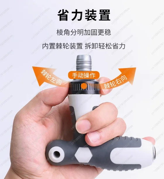 41 in 1 Telescopic CRV Chrome Vanadium Steel T-Ratchet Sleeve Screwdriver Set for Home Repair Kit