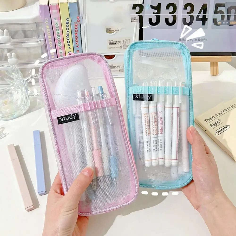 Simple Transparent Mesh Pencil Case Wear-resistant Durable Rectangles Pen Bag Large Capacity Examination Dedicated