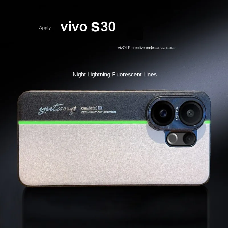 

For VIVO S30 S30 Pro Mini electroplated leather fluorescent color-block anti-fingerprint anti-drop phone case