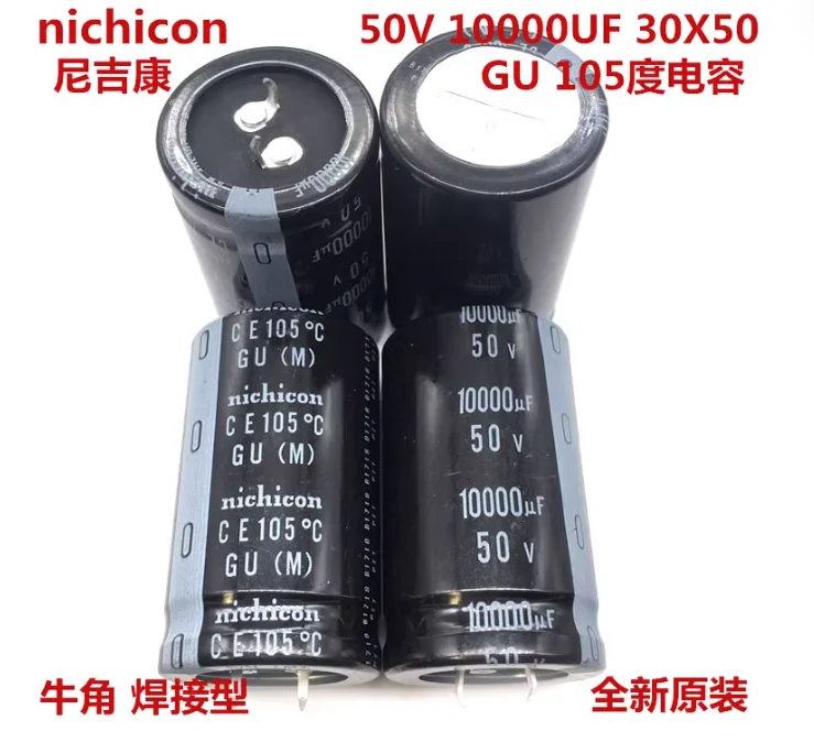 1PCS 50V10000UF 30X… - image