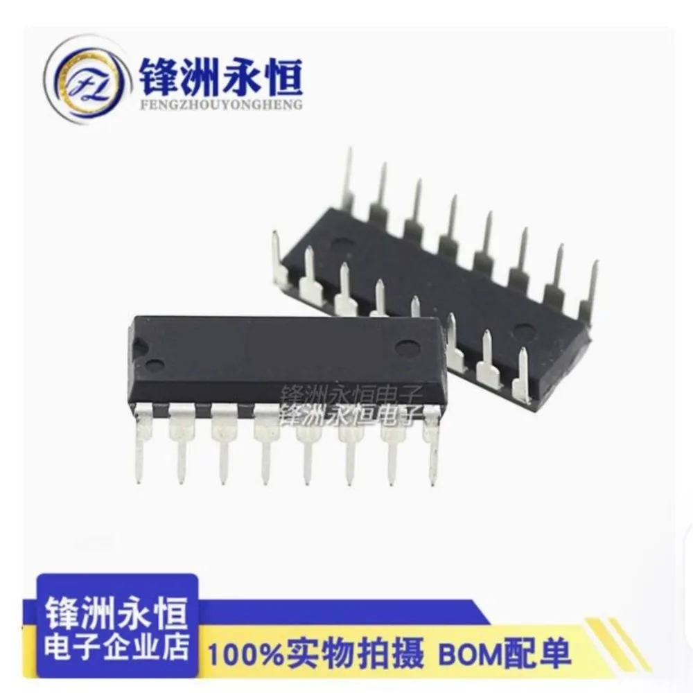 Free Shipping  10PCS 74HC40103 DIP-16,8-bit Synchronous Binary Down Counter
