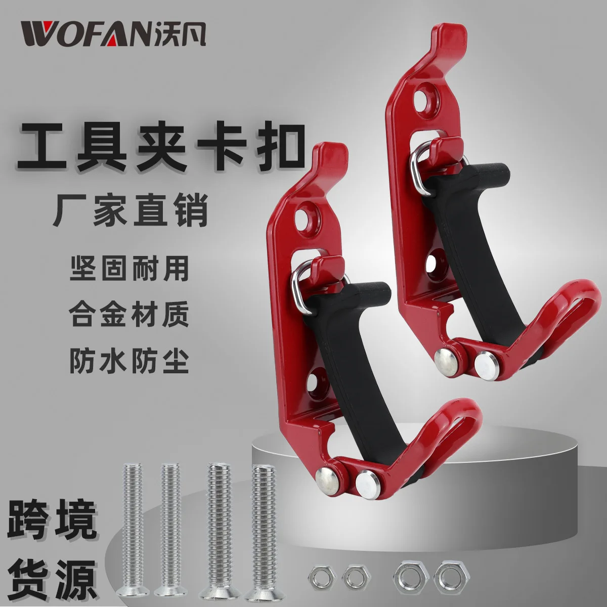Zinc Alloy Fire Rescue Equipment Strap, Heavy Duty Quick Release Buckle for Securing Gear on Roof Rack & Emergency Vehicles