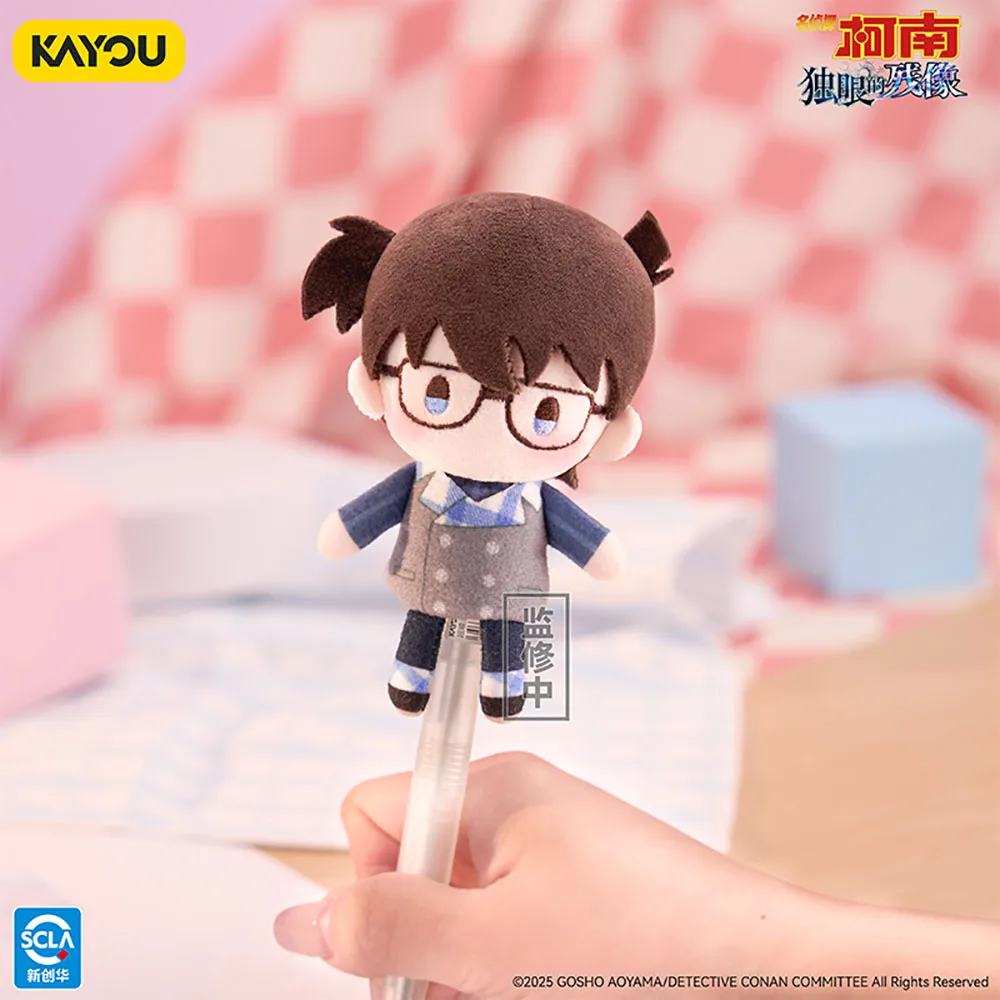 جديد KAYOU الأصلي المحقق كونان مسرح الطبعة دمية الاصبع قلادة الكرتون تحصيل نموذج أرقام اللعب هدايا عيد الميلاد #4
