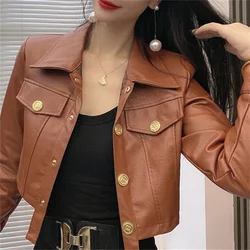 High-Grade Fashion Rain-Proof Coat PU Leather Short Coat Women's New Autumn Winter And Spring Clothes Joker Fashion Jacket
