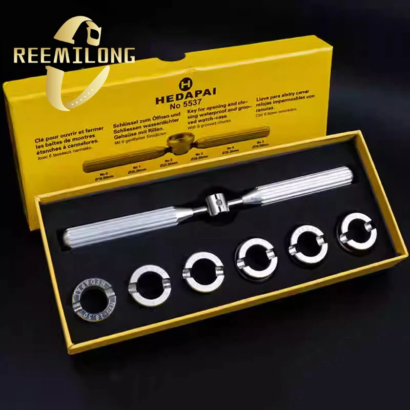 Watch Back Case Opener For Rolex Tudor Professional Watchmaker Remover Set Watch Wrench Wristwatch Repair Tools Set with 6 Dies