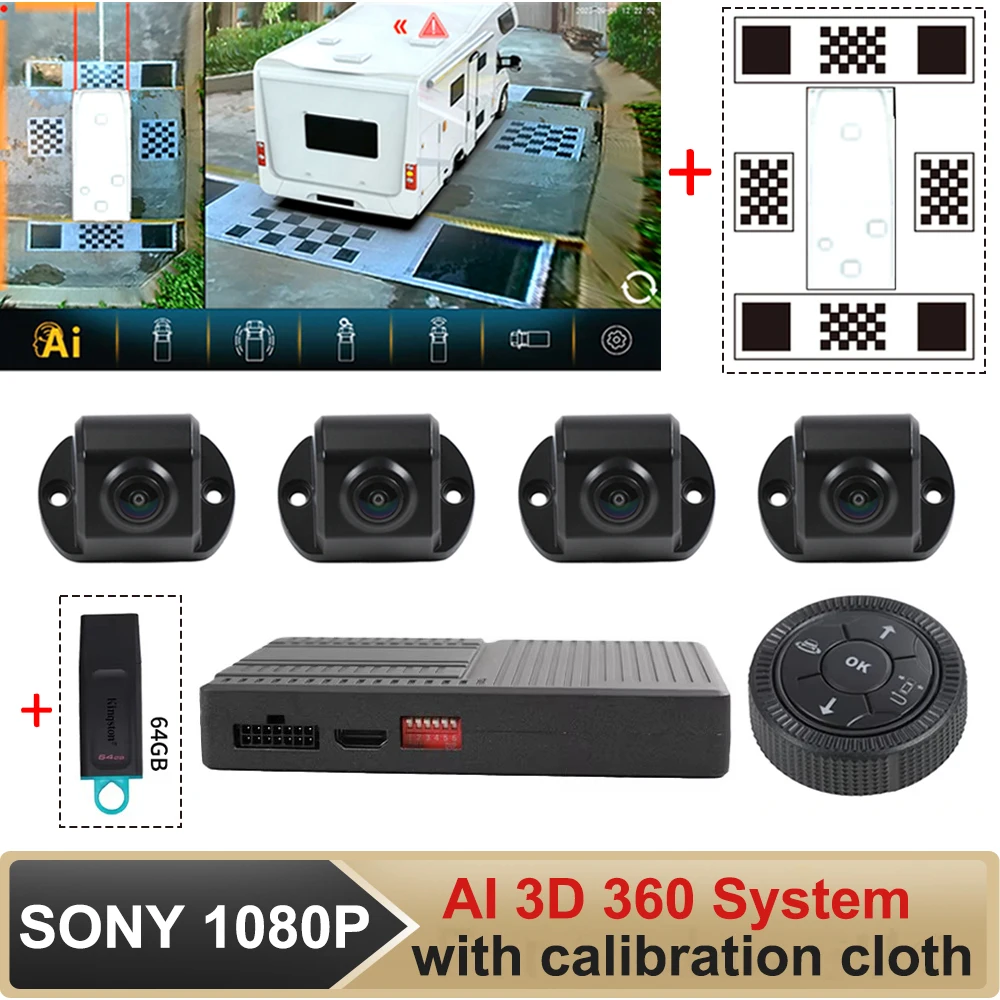 Digital HD AI 3D Around View 360 Bird Eye View Camera System Sony 1080P,With calibration cloth , For RV/BUS/Truck  Android Radio