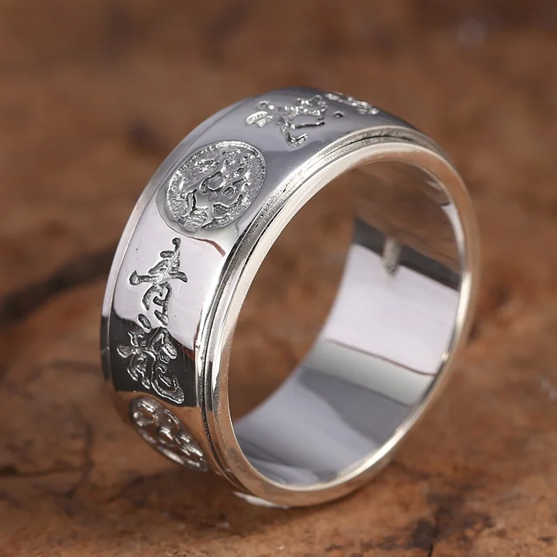 

Real Solid 925 Sterling Silver Band Men 10mm Four Animals Dragon Tiger Bird Turn Ring 10.8g