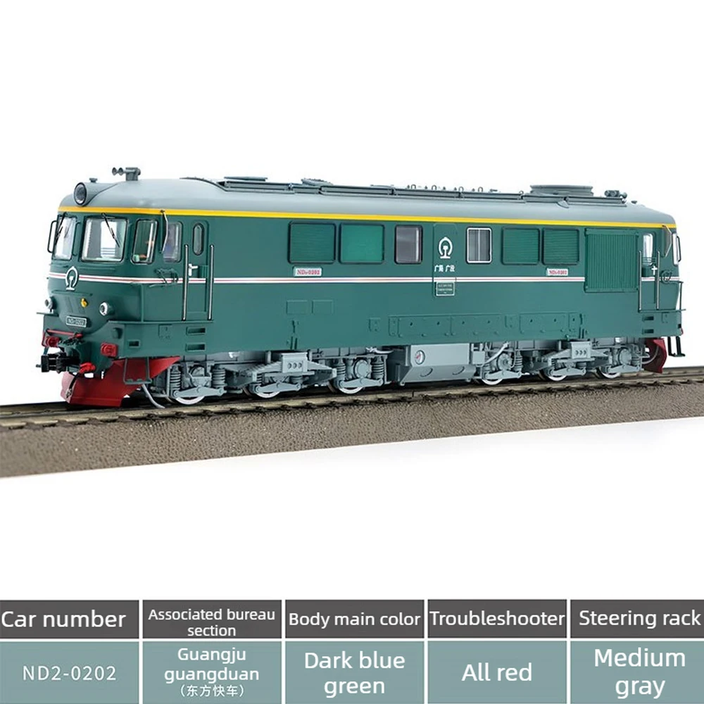 

Chang Ming HO Type 1/87 Train Model, ND2 Type Diesel Locomotive DC Simulation Version Simulation Model Boy's Toy Gift
