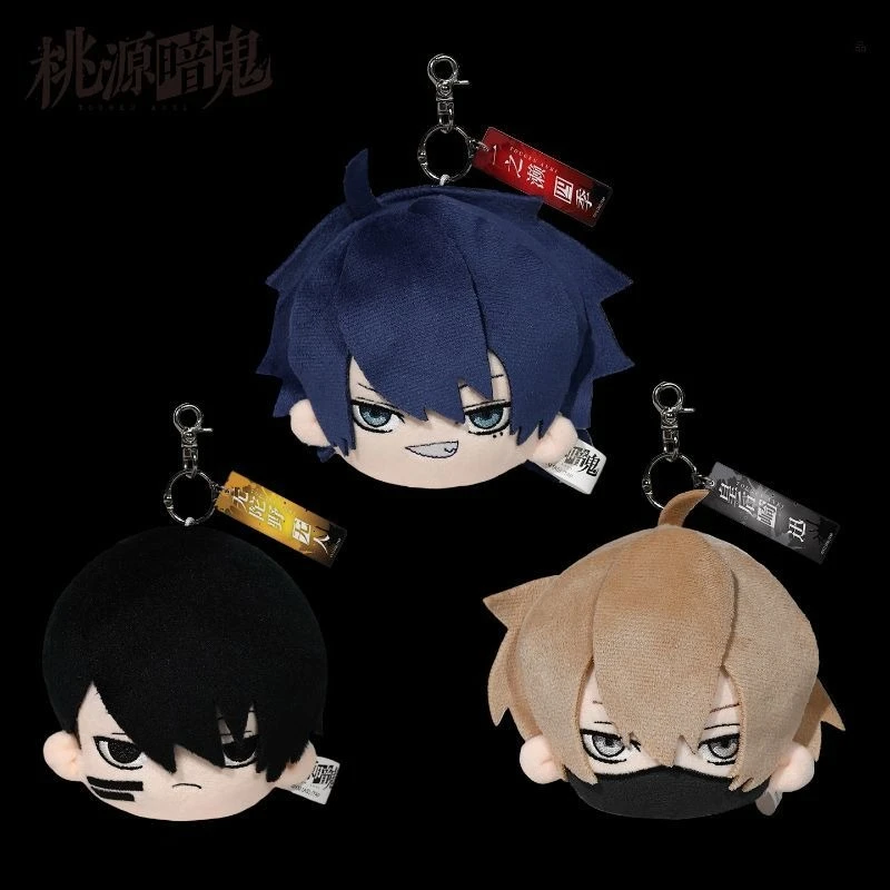 Tougen Anki Shiki Ichinose Jin Kougasaki Puppen-Schlüsselanhänger, hoher Farbwert, niedliche Q-Version Puppenfigur, Anhänger für Auto, Schultasche, Geschenk – Detail 3