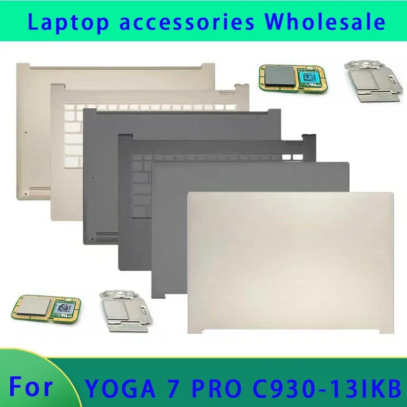Brand new for YOGA 7 PRO C930-13IKB series laptop LCD screen back cover, palm rest, bottom shell, fingerprint sensor ABCD Cover