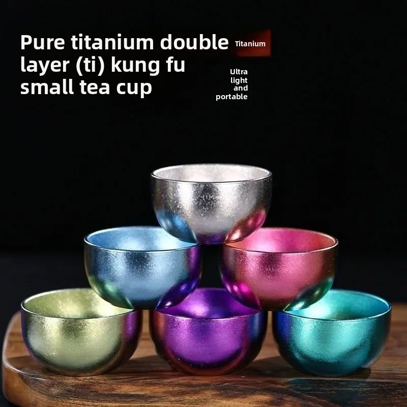 Outdoor Pure Titanium Double-layer Small Teacup Ice Flower Titanium Wine Cup Color Titanium Tea Set Master Cup Water Cup 45ml