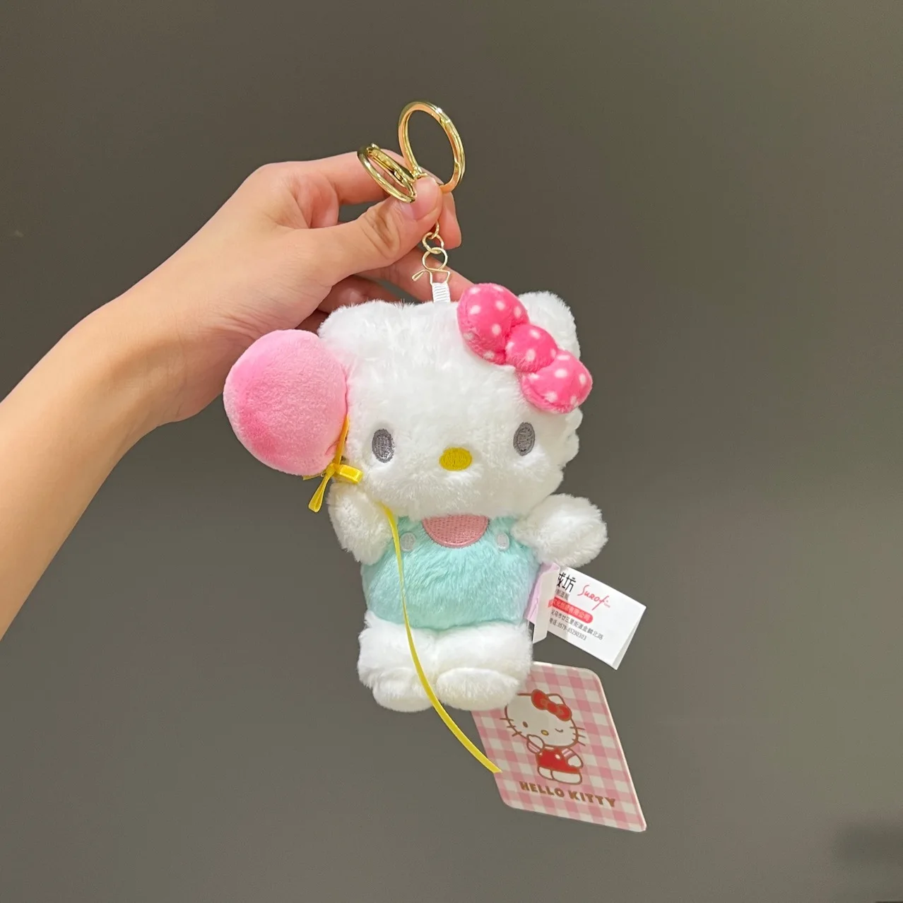 

Sanrio Hello Kitty with Pink Balloon Plush Keychain Cute Stuffed Doll Bag Pendant Soft Toy Gift for Girls