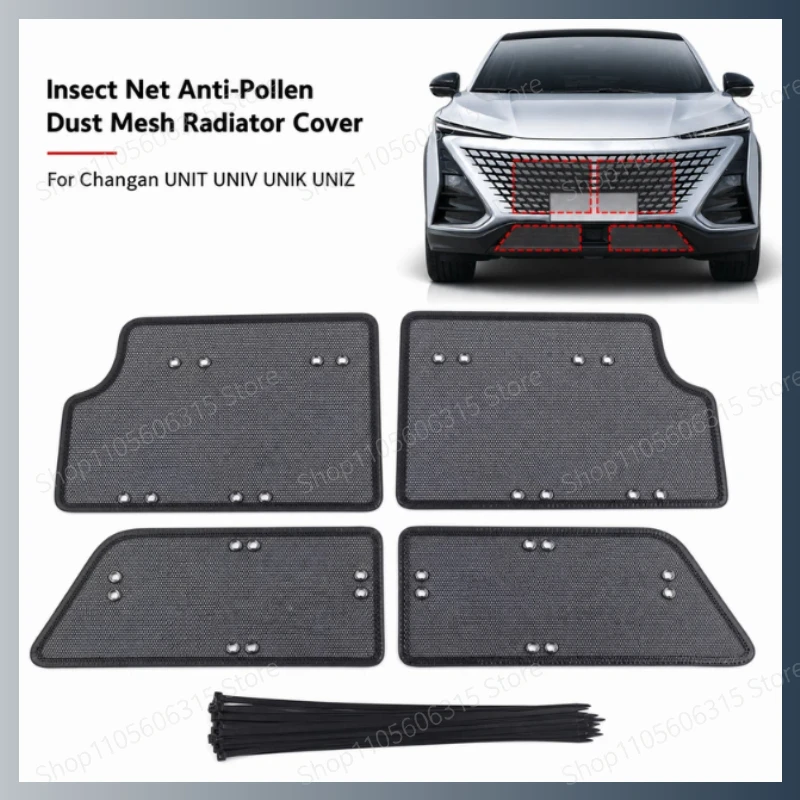 For Changan UNIT UNIV UNIK UNIZ Car Insect Net Anti-Pollen Dust Mesh Radiator Cover Compatible Auto Parts 115 Characters
