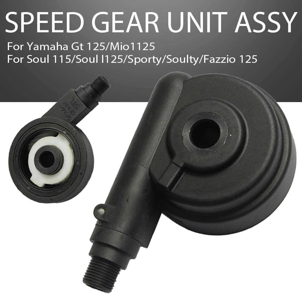 

High Quality Speed Gear Unit Assy 5TL-F5190-01 For Yama ha 125cc Motorcycle Parts