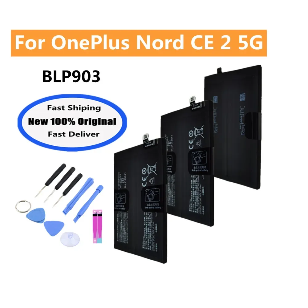 

BLP903 Аккумулятор для телефона 4500 мАч для OnePlus Nord CE 2 5G + бесплатные инструменты