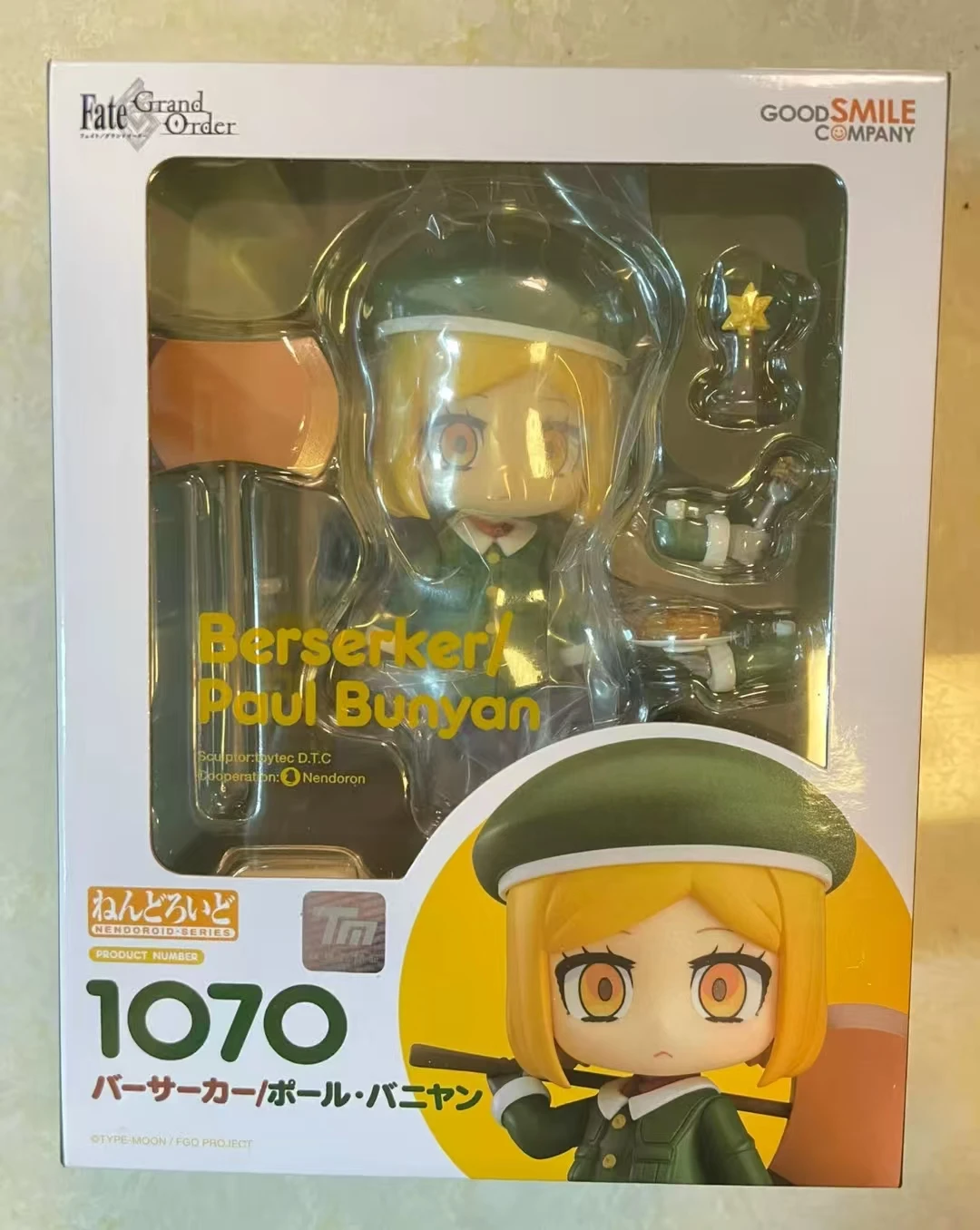 

In Stock GSC 1070 Berserker/Poul Bunyan Desktop ornaments Action Figure Anime Model Toy Gift