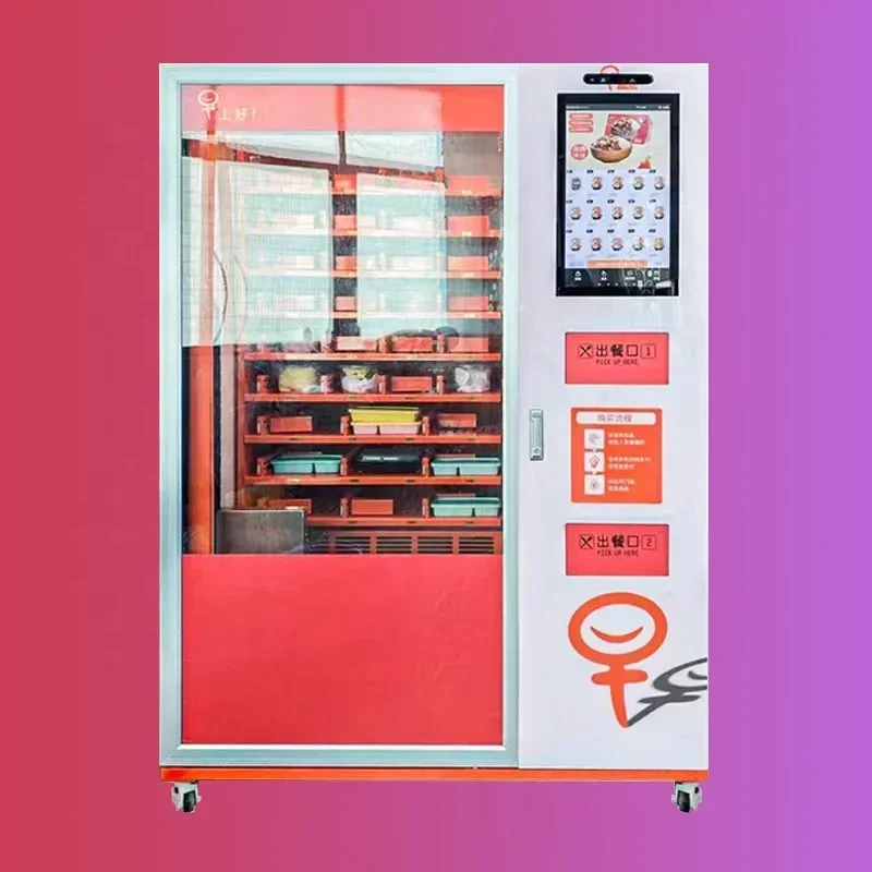 Supermarket Vending Machine Wall Twist Recycling Machines Sale Vending Machine Hot sales