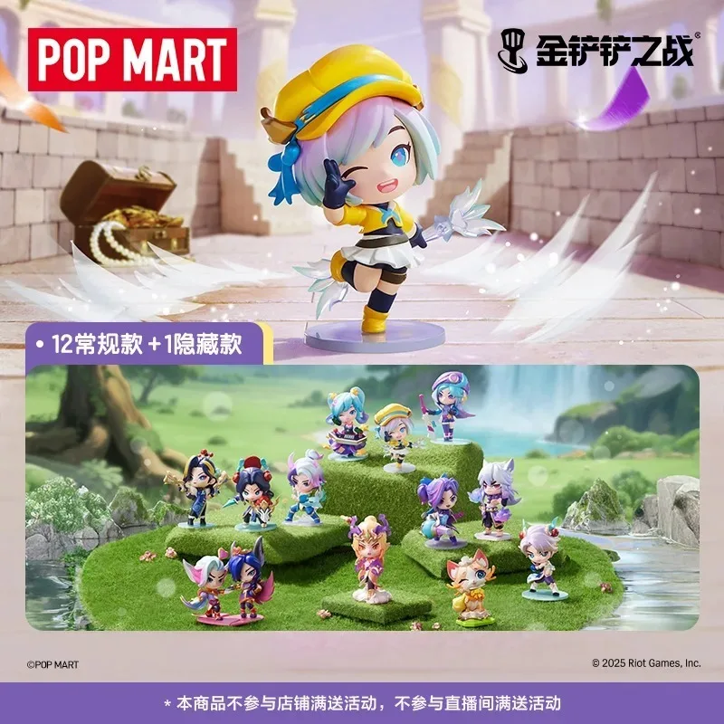 

Вторая слепая коробка в подарок POPMART Golden Shovel Battle Little Hero Series, официальные фигурки на Хэллоуин, подарки на Рождество для друзей