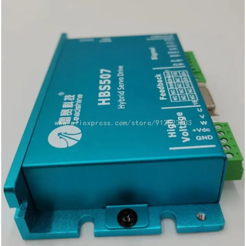 HBS507 three-phase brushless hybrid servo drive closed-loop stepper motor for 573 series motor driver