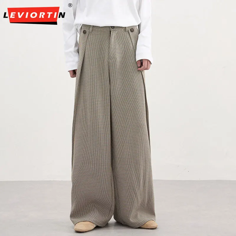 

American High Street Folded Deconstructed Cutting Casual Pants for Men and Women, Loose and Minimally Suspended Western Pants
