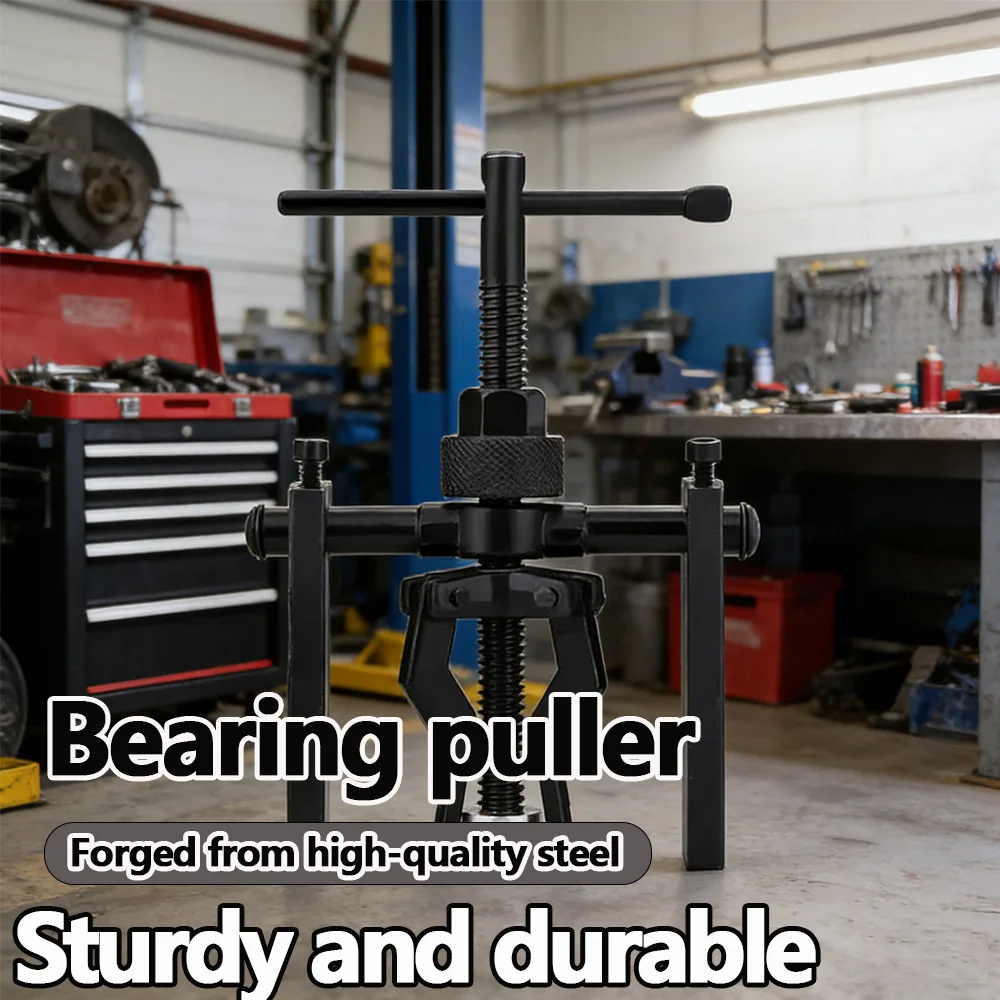 

Съемник автомобильного подшипника, разборка, съемник с тремя захватами, инструмент для разборки ремонта автомобиля, трудосберегающий инструмент для разборки сепарационного подшипника