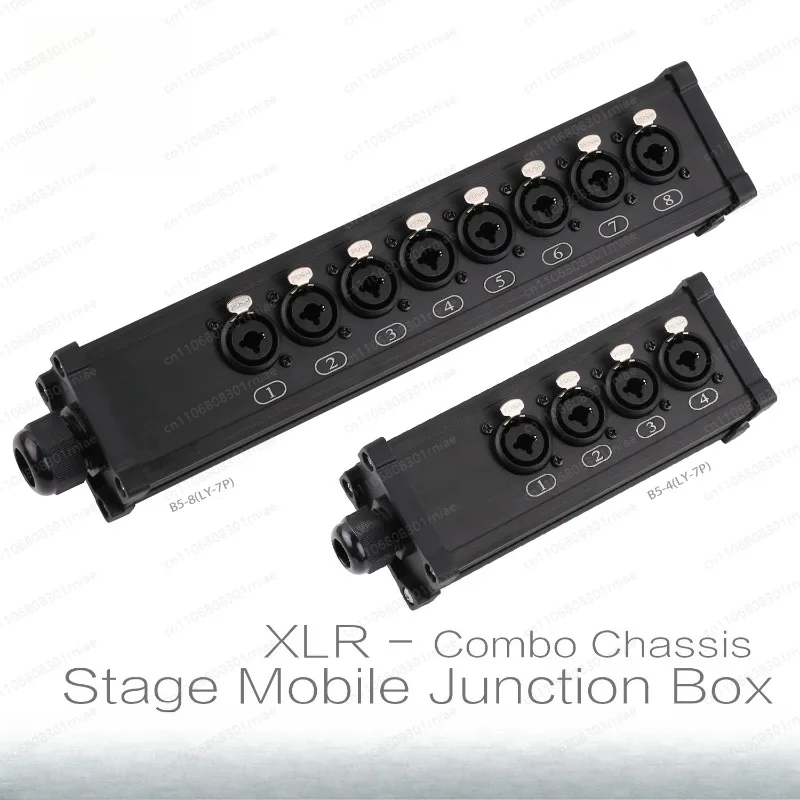 B5 Multichannel Mobile Signal Junction Box Cable Audio Multicore Cable Stage Box