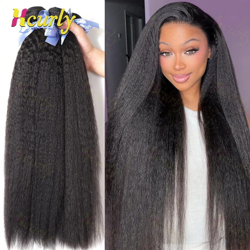 Kinky Straight Raw Hair Bundles Vietnamese Yaki Straight 100% Human Hair Weaving Virgin Unprocessed Hair Extensions Tissage