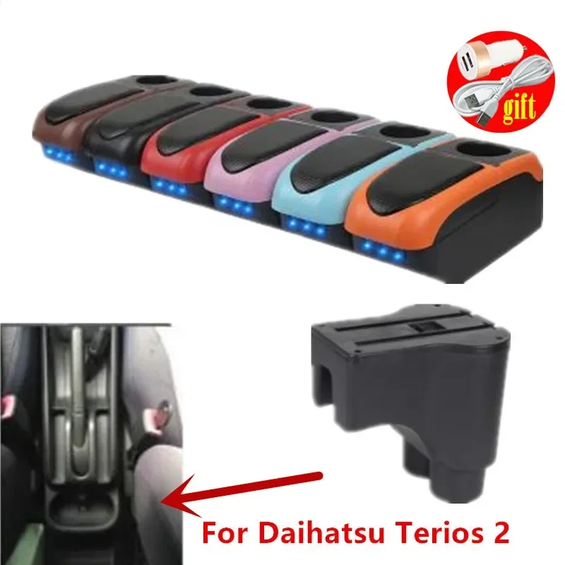 For Daihatsu Terios 2 Armrest box For Daihatsu Terios 2 Car Armrest Central Storage box USB charging cup holder Car Accessories