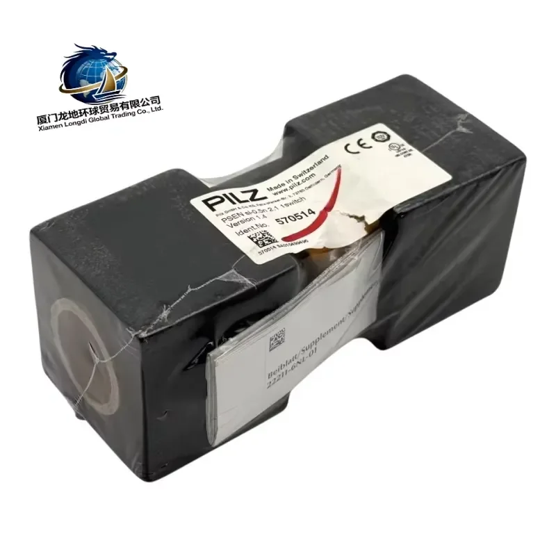 

New, Ready Stock Brand New, , Made in Germany 570514 Industrial Safety Relay