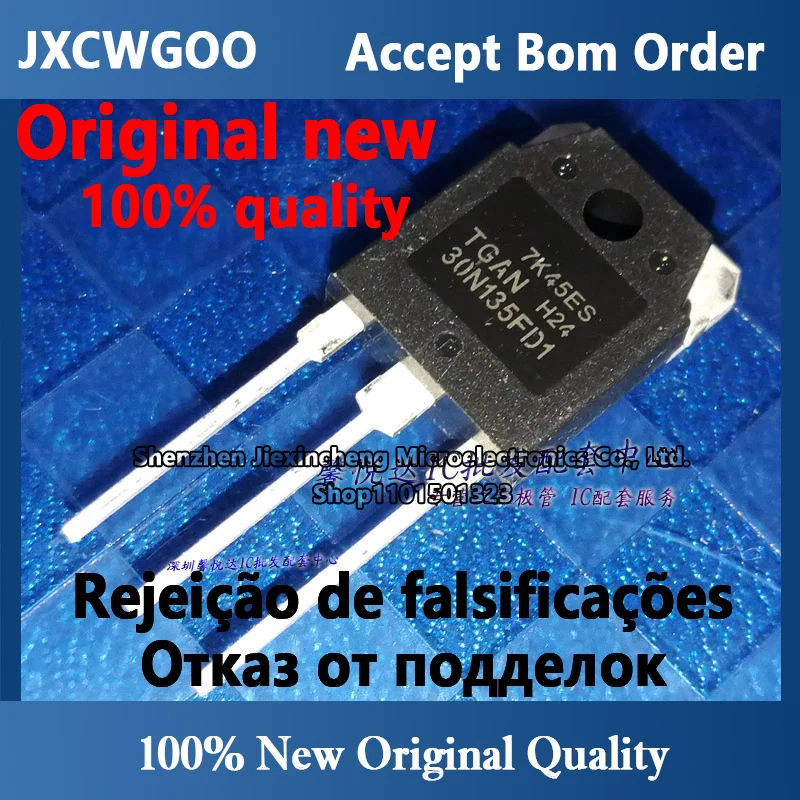 

TGAN30N135FD1 Original imported original new induction cooker power tube IGBT tube TO-3P