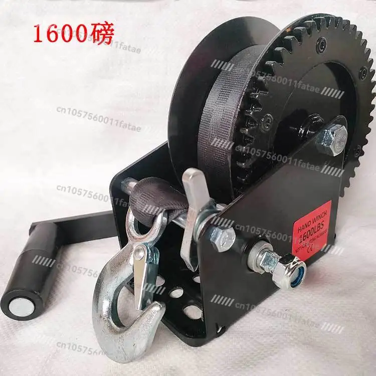 

Webbing Hand Winch Hand Winch Motorboat Trailer Self-locking Rubber Boat Webbing Ribbon
