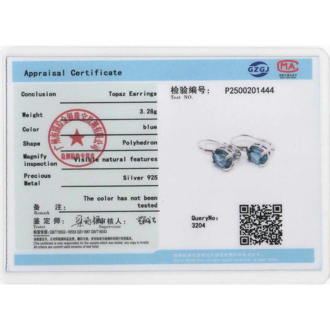 TBJ-Boucles d'oreilles ovales en topaze bleue naturelle pour femme, argent regardé 925, bijoux fins, mode simple, usage quotidien, 7x9mm, nouveau