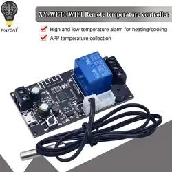 XY-WFT1 Remote WIFI Thermostat High Precision Temperature Controller Module Cooling and Heating APP Temperature Collection