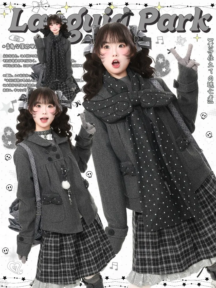 Kawaii Girls Coat Women Lapel Wool Autumn Elegant Outerwear Cute Sweet Chic Premium Tweed Jacket Overcoat