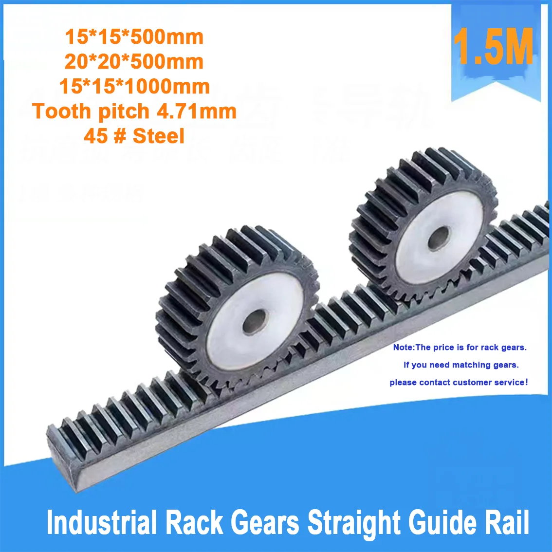 1Pcs 15*15*500mm 20*20*500mm 15*15*1000mm 1.5M 45 # Industrial rack gears Straight Guide Rail for CNC/Gear/Linear Motion Part