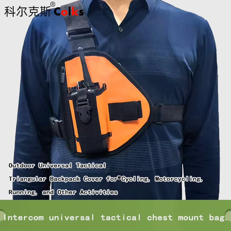 XIERDE Tactical radio chest bag, universal radio waist bag, outdoor triangular back chest bag, hiking and running cycling bag