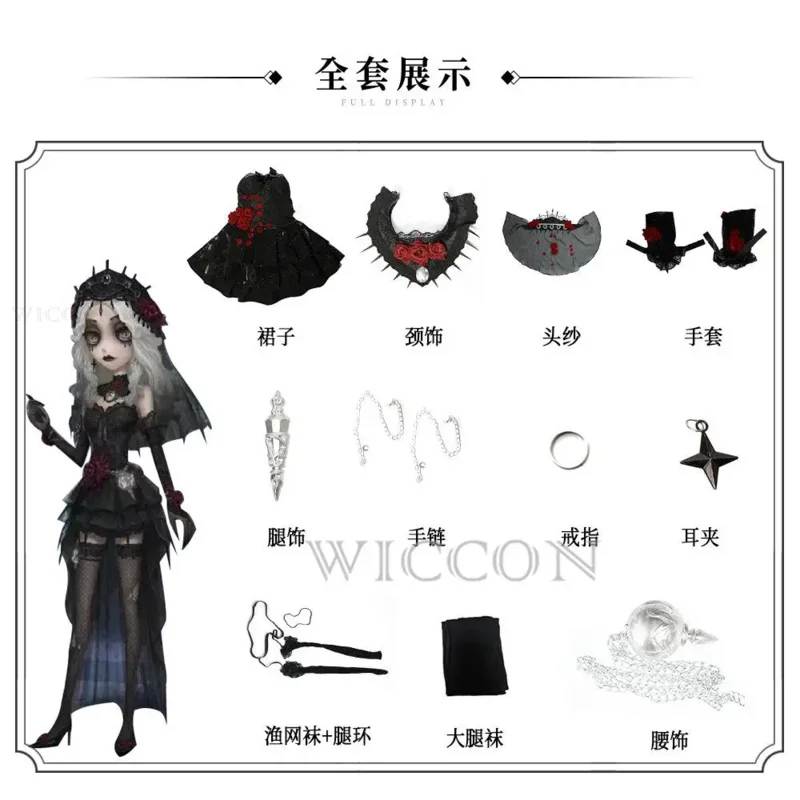 

2025 New Identity V Ada Mesmer Psychologist Cosplay Night Skin Black Gothic Rose FANCY Women Lolita Dress Anime Cospaly Pa☆★ee☆★