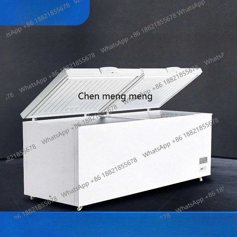 A139 Fully frozen and refrigerated commercial quick-freezing freezer large-capacity refrigerated and energy-saving refrigerator