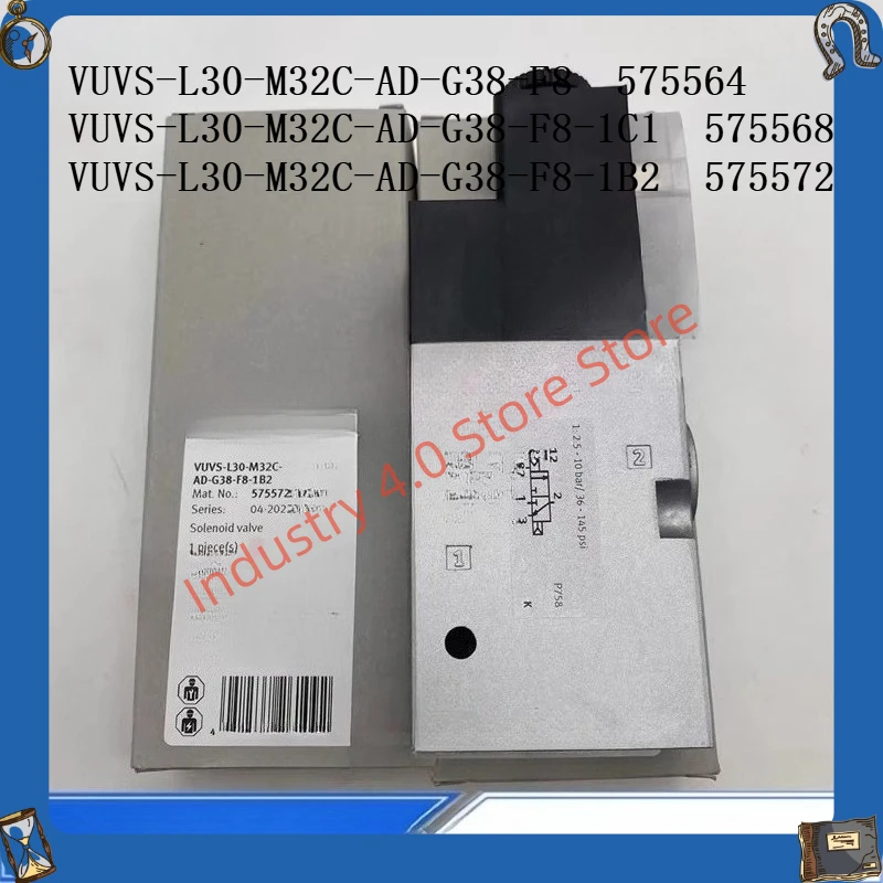 

Абсолютно новый VUVS-L30-M32C-AD-G38-F8-1C1-1B2 575564 575568 575572