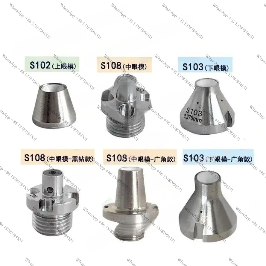 1 шт., направляющая для проволоки, алмазная направляющая S100 S102 S103 (широкий угол) S108 (черный алмаз), серия, электроэрозионная машина для резки проволоки