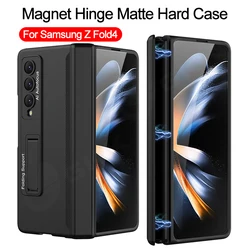 Shockproof Armor Magnetic Hinge Case For Samsung Galaxy Z Fold 4 Fold4 5G All-included Holder Matte Hard PC Case Cover no glass